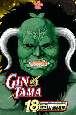 Gin Tama, Vol. 18 - Hapi Manga Store