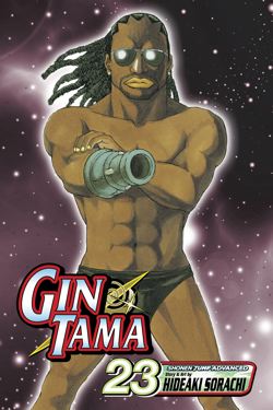 Gin Tama, Vol. 23 - Hapi Manga Store