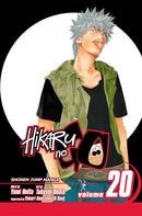 Hikaru no Go, Vol. 20 - Hapi Manga Store