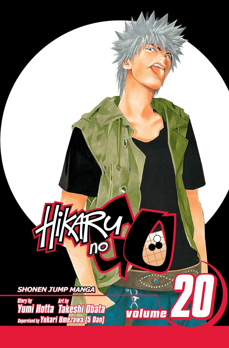 Hikaru no Go, Vol. 20 - Hapi Manga Store