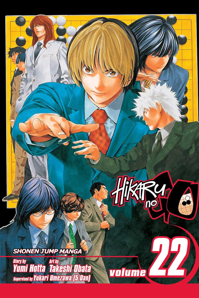 Hikaru no Go, Vol. 22 - Hapi Manga Store