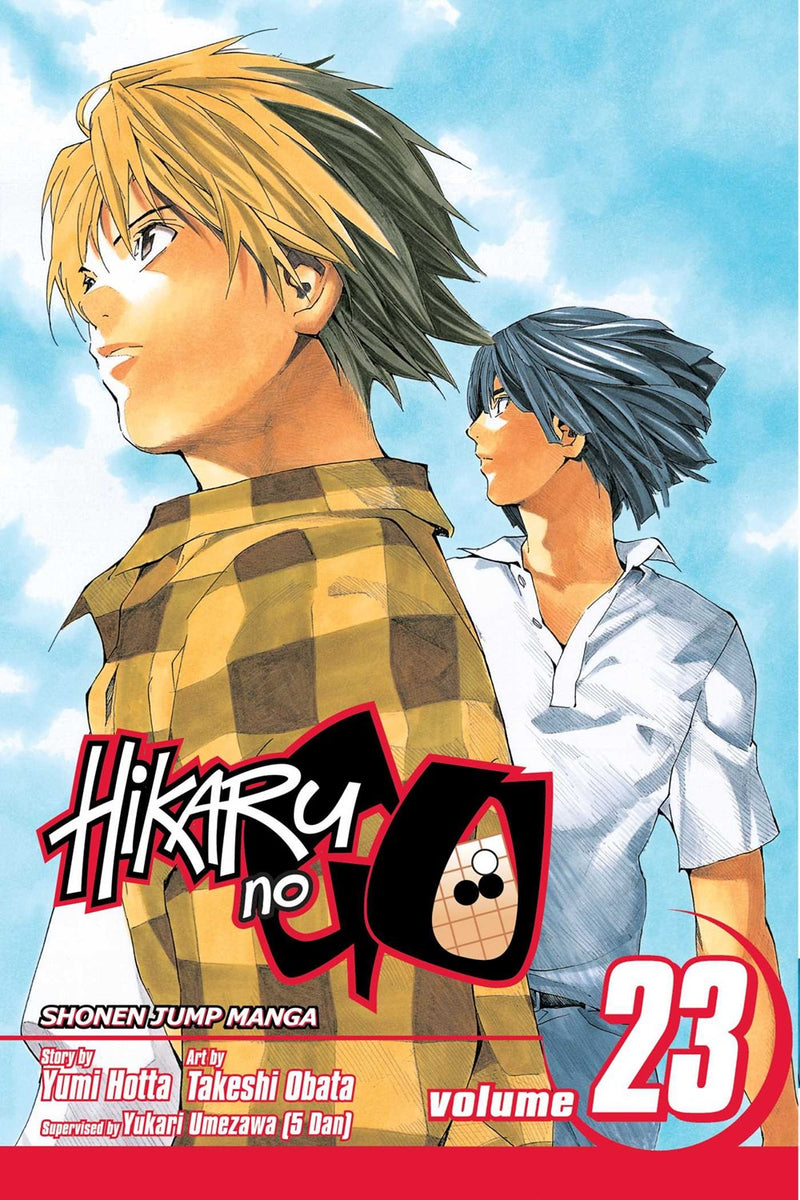 Hikaru no Go, Vol. 23 - Hapi Manga Store