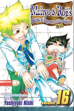 Muhyo & Roji's Bureau of Supernatural Investigation, Vol. 16 - Hapi Manga Store