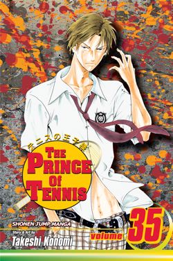 The Prince of Tennis, Vol. 35 - Hapi Manga Store