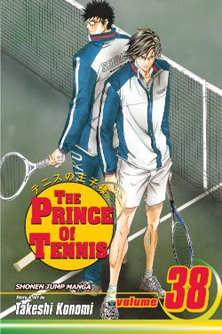 The Prince of Tennis, Vol. 38 - Hapi Manga Store