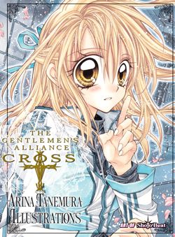 The Gentlemen's Alliance  + : Arina Tanemura Illustrations - Hapi Manga Store