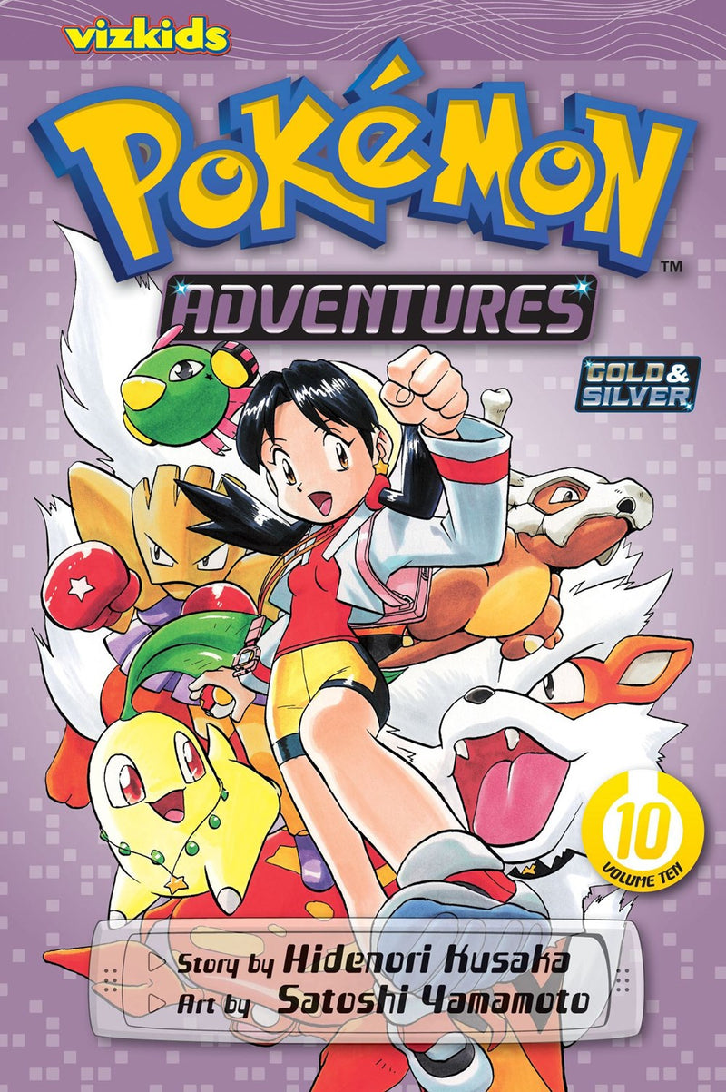 Pokemon Adventures (Gold and Silver), Vol. 10 - Hapi Manga Store