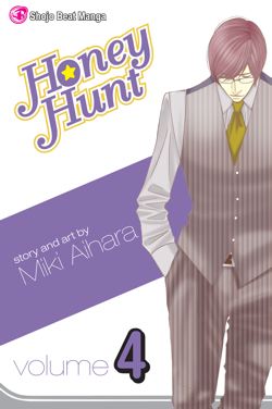 Honey Hunt, Vol. 4 - Hapi Manga Store
