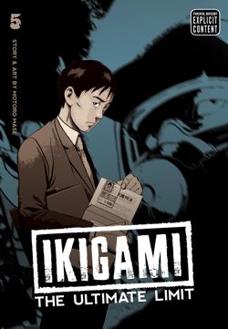 Ikigami: The Ultimate Limit, Vol. 5 - Hapi Manga Store