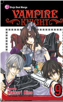 Vampire Knight, Vol. 9 - Hapi Manga Store