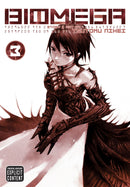 Biomega, Vol. 3 - Hapi Manga Store
