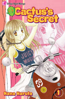 Cactus's Secret, Vol. 1 - Hapi Manga Store