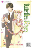 Butterflies, Flowers, Vol. 4 - Hapi Manga Store