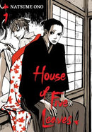 House of Five Leaves, Vol. 2 - Hapi Manga Store