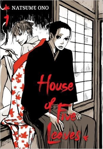 House of Five Leaves, Vol. 1 - Hapi Manga Store