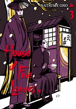 House of Five Leaves, Vol. 3 - Hapi Manga Store