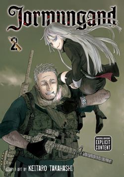 Jormungand, Vol. 2 - Hapi Manga Store