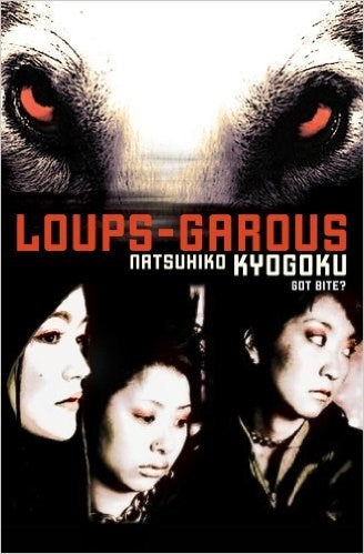 Loups-Garous (Novel) - Hapi Manga Store