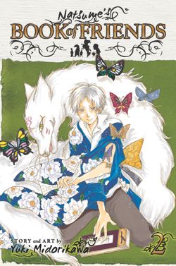 Natsume's Book of Friends, Vol. 2 - Hapi Manga Store