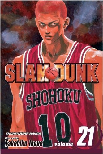 Slam Dunk, Vol. 21 - Hapi Manga Store