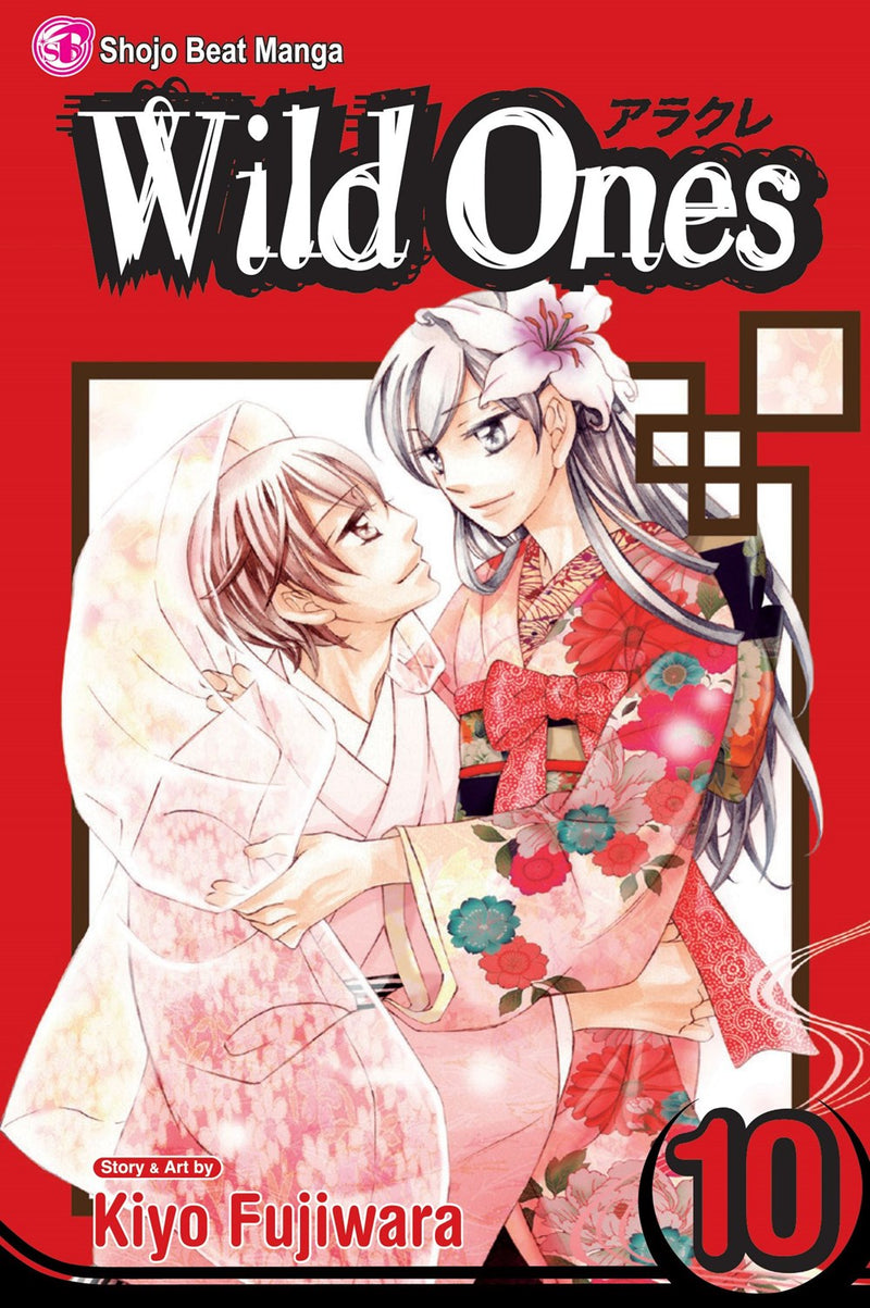 Wild Ones, Vol. 10 - Hapi Manga Store