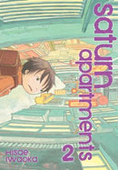 Saturn Apartments, Vol. 2 - Hapi Manga Store