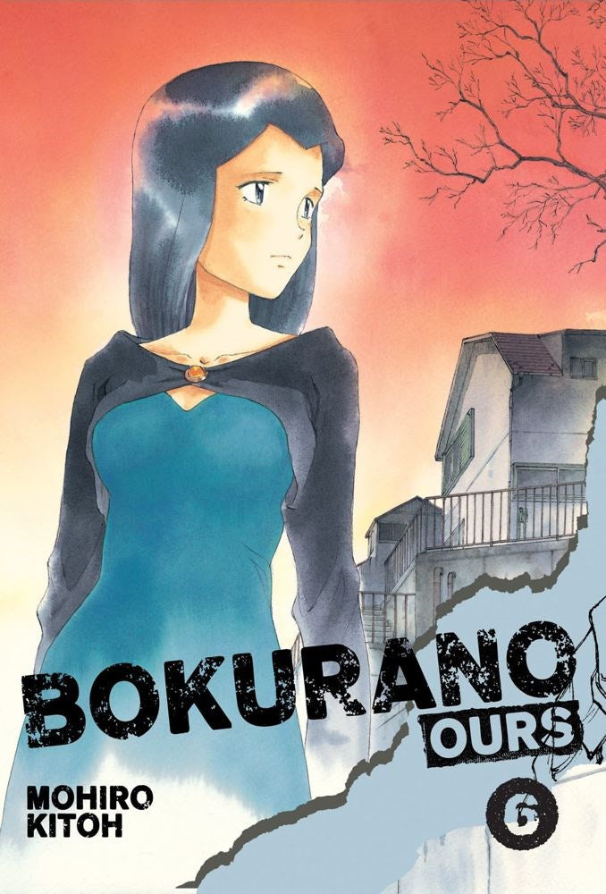 Bokurano: Ours, Vol. 6 - Hapi Manga Store