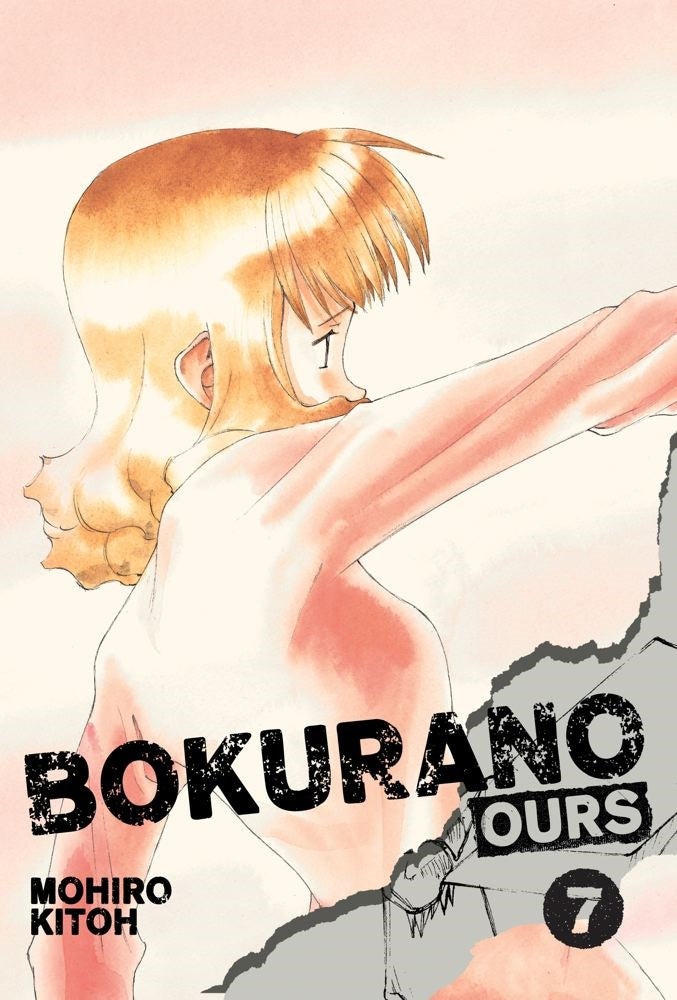 Bokurano: Ours, Vol. 7 - Hapi Manga Store