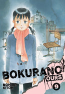 Bokurano: Ours, Vol. 9 - Hapi Manga Store