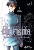 Afterschool Charisma, Vol. 1 - Hapi Manga Store