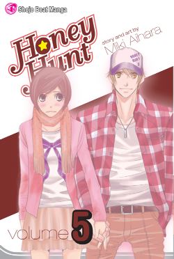 Honey Hunt, Vol. 5 - Hapi Manga Store