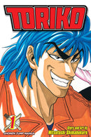 Toriko, Vol. 1 - Hapi Manga Store