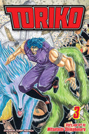 Toriko, Vol. 3 - Hapi Manga Store