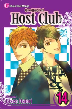 Ouran High School Host Club, Vol. 14 - Hapi Manga Store