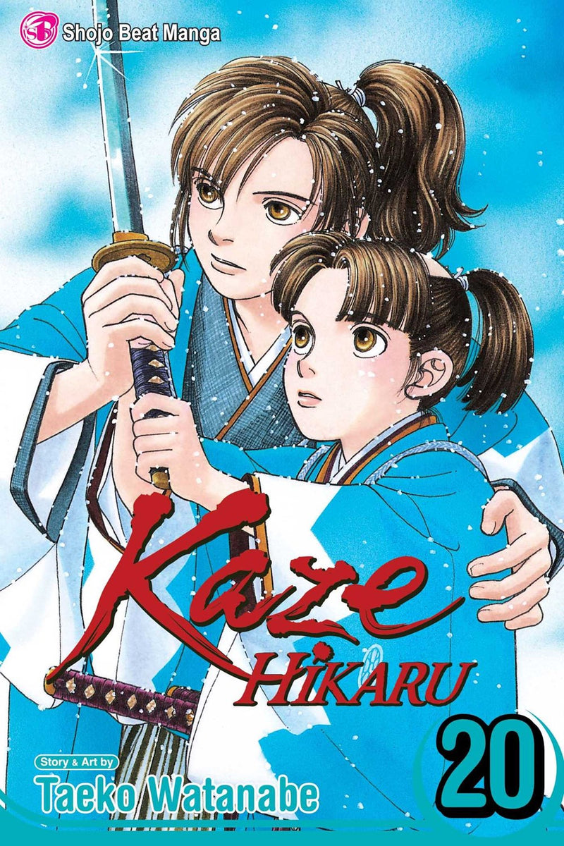 Kaze Hikaru, Vol. 20 - Hapi Manga Store