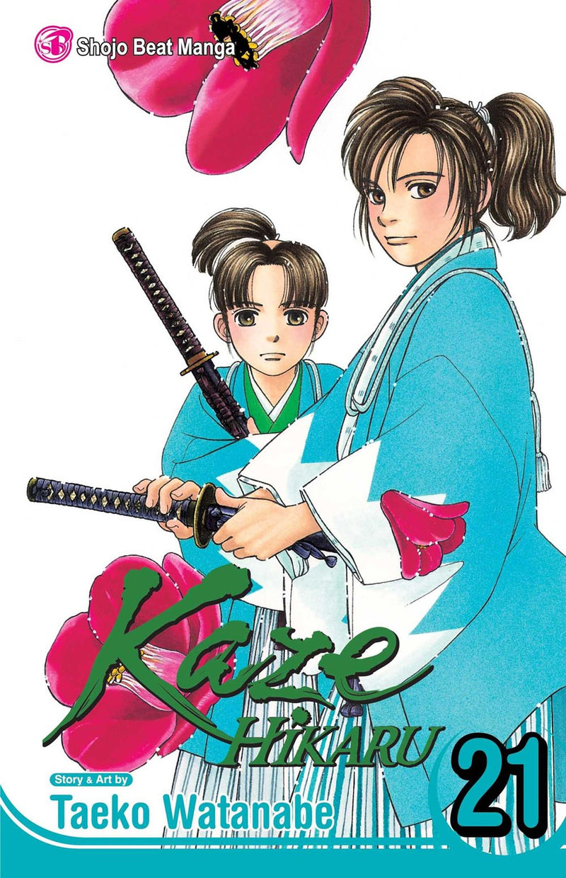 Kaze Hikaru, Vol. 21 - Hapi Manga Store