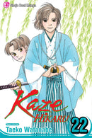 Kaze Hikaru, Vol. 22 - Hapi Manga Store