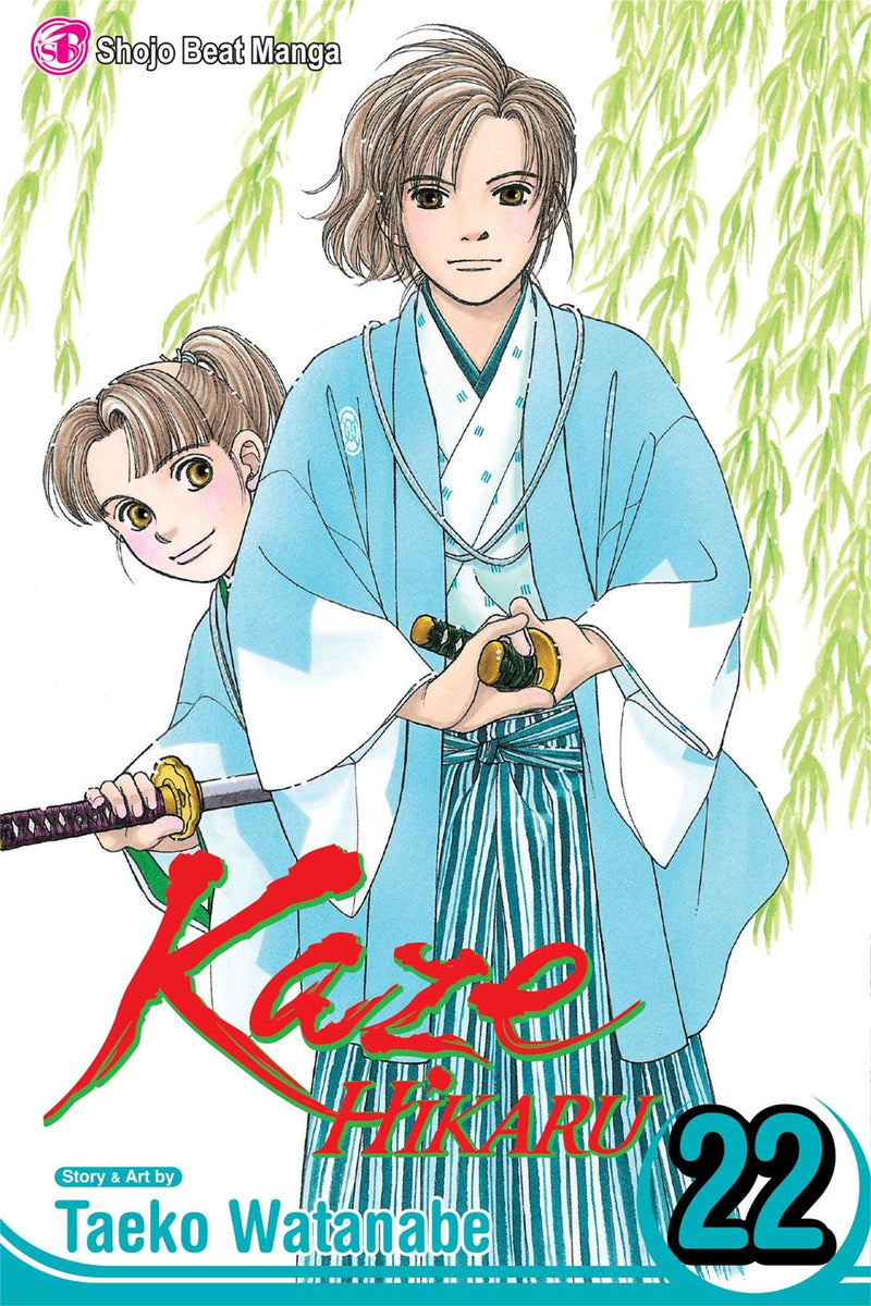 Kaze Hikaru, Vol. 22 - Hapi Manga Store