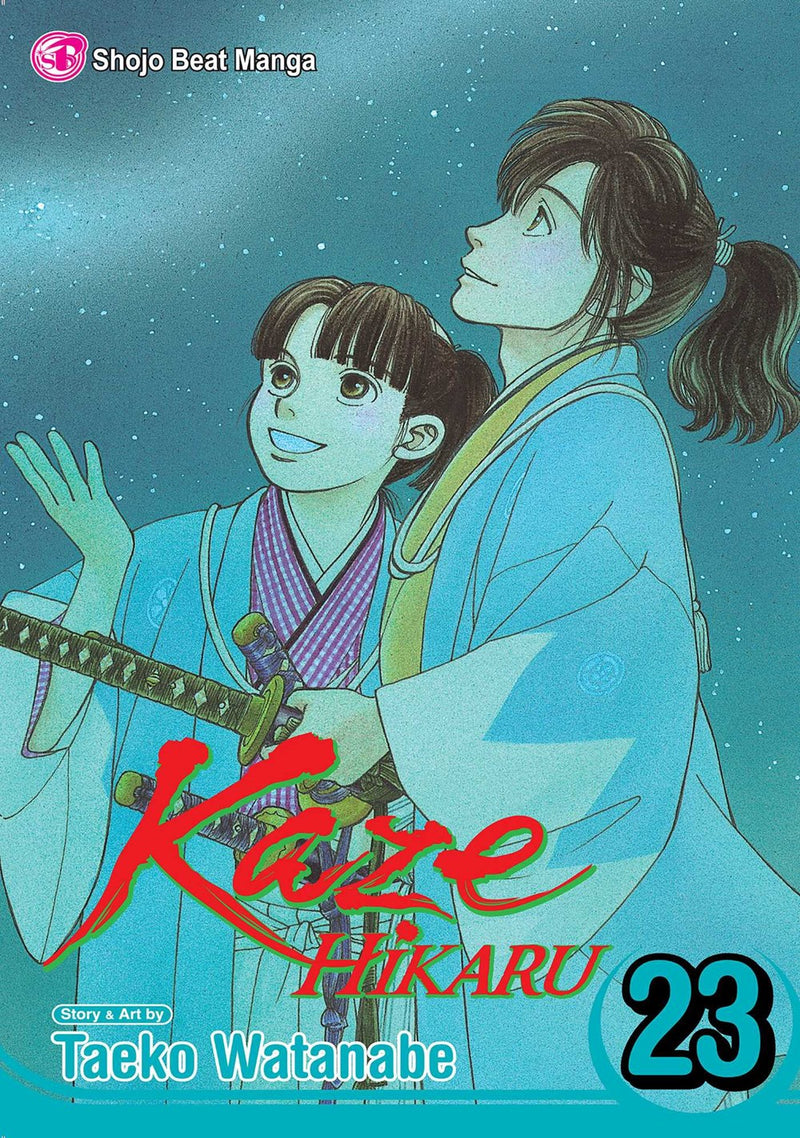 Kaze Hikaru, Vol. 23 - Hapi Manga Store