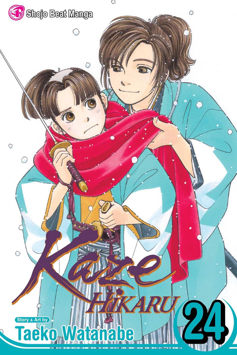 Kaze Hikaru, Vol. 24 - Hapi Manga Store