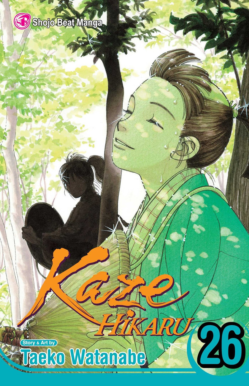 Kaze Hikaru, Vol. 26 - Hapi Manga Store