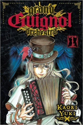 Grand Guignol Orchestra, Vol. 1 - Hapi Manga Store