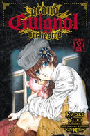 Grand Guignol Orchestra, Vol. 2 - Hapi Manga Store