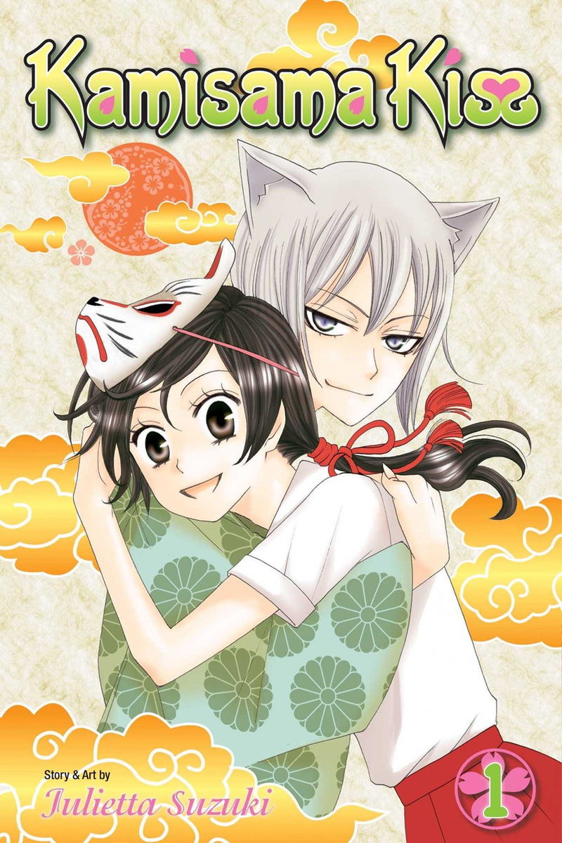 Kamisama Kiss, Vol. 1 - Hapi Manga Store