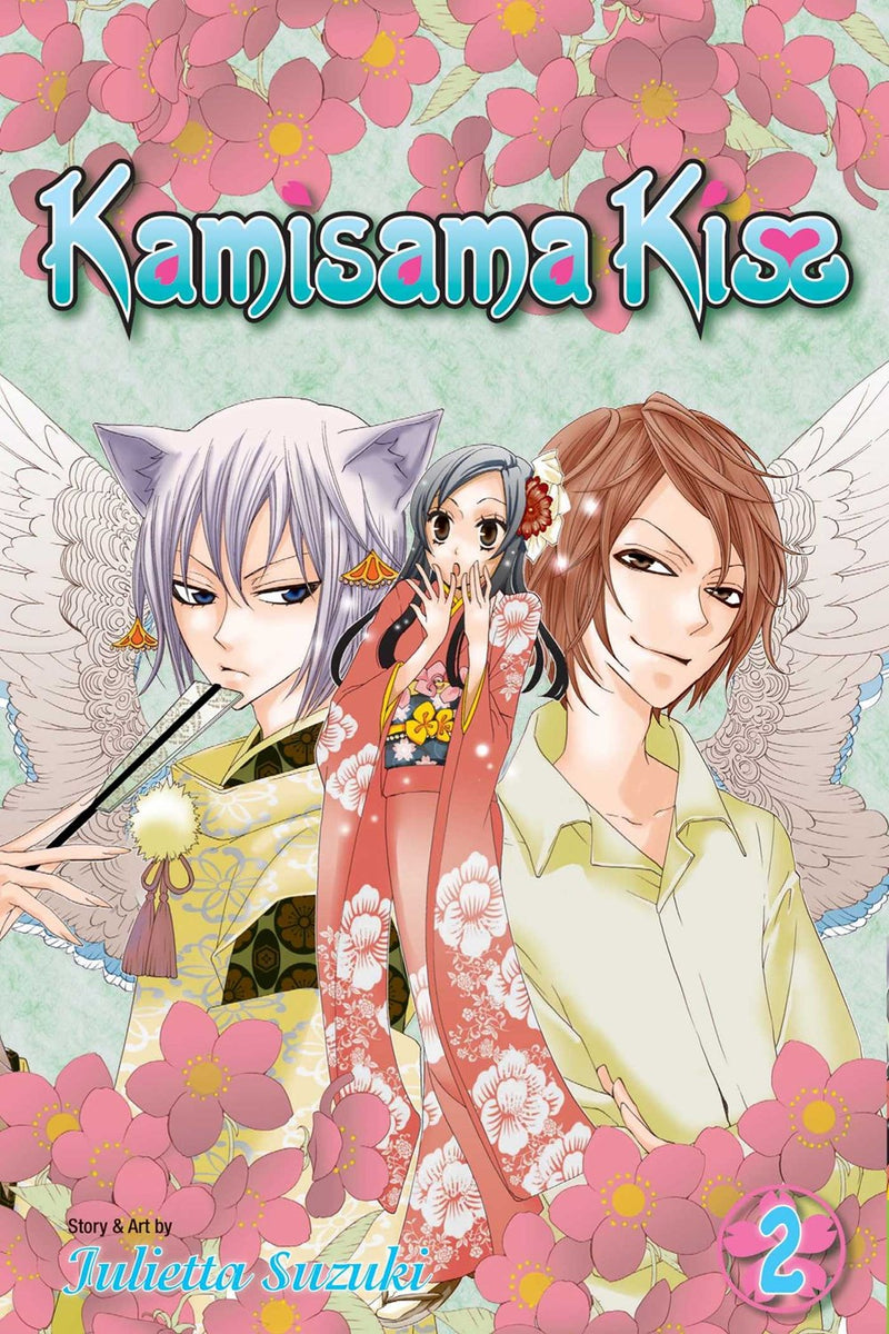 Kamisama Kiss, Vol. 2 - Hapi Manga Store