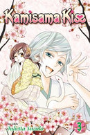 Kamisama Kiss, Vol. 3 - Hapi Manga Store