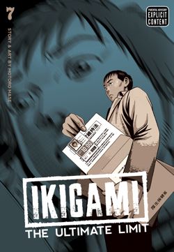 Ikigami: The Ultimate Limit, Vol. 7 - Hapi Manga Store