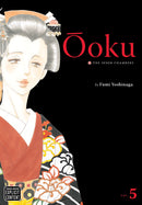 Ooku: The Inner Chambers, Vol. 5 - Hapi Manga Store