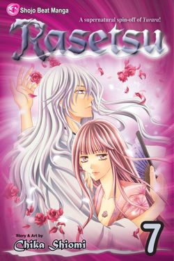 Rasetsu, Vol. 7 - Hapi Manga Store