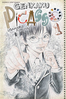 Genkaku Picasso, Vol. 1 - Hapi Manga Store